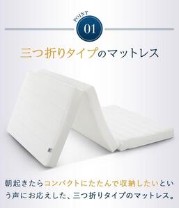 マットレスのふるさと納税返礼品のおすすめ人気ランキング【2026年6月】 1