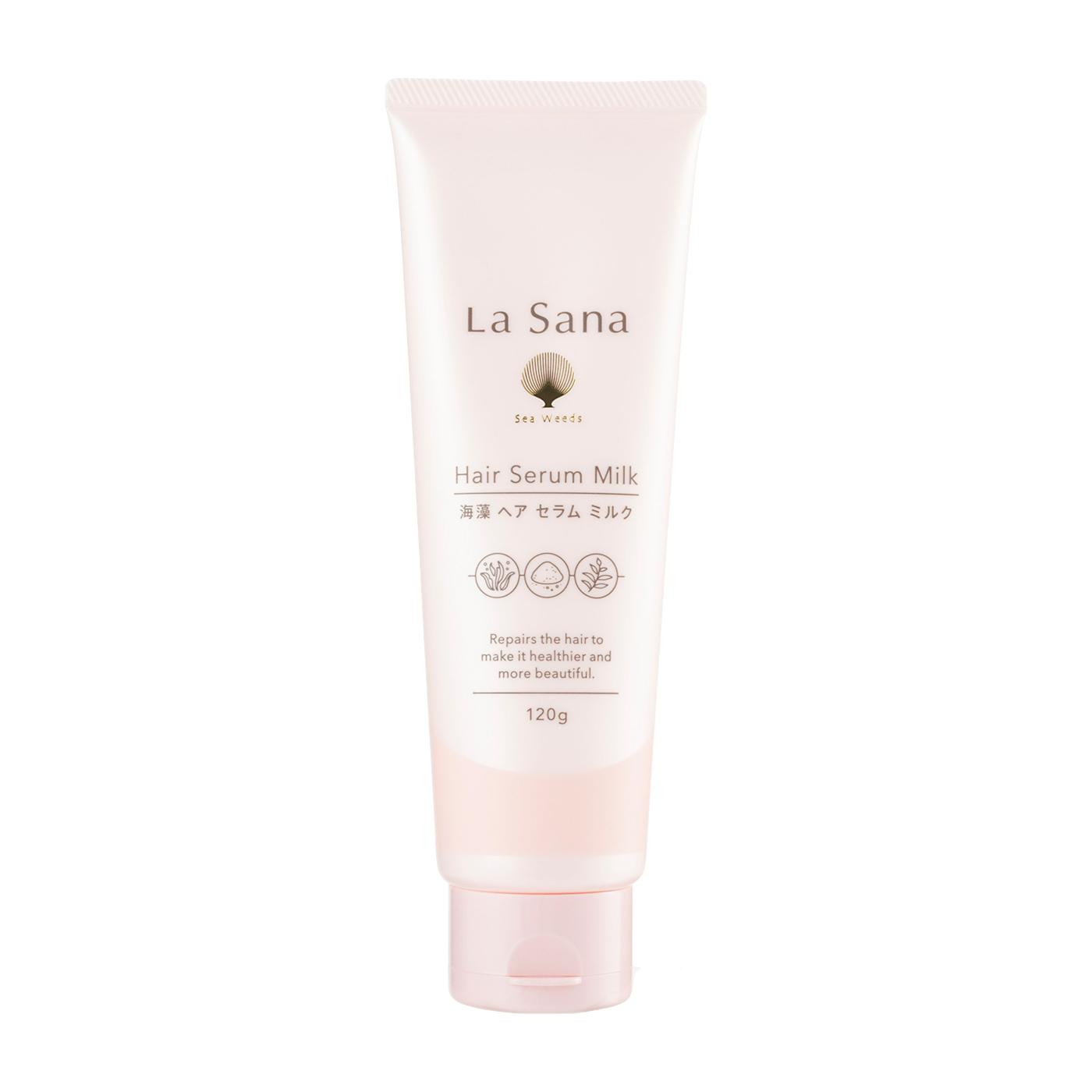 ヤマサキ La Sana 海藻ヘアセラムミルクを検証レビュー！ヘアミルクの