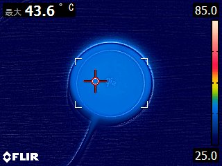 Qi2 15W MagSafe充電器 マグセーフ マグネット式 超薄 5