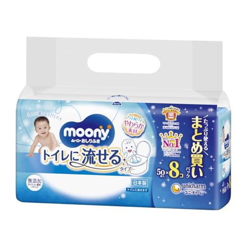 おしりふき 1