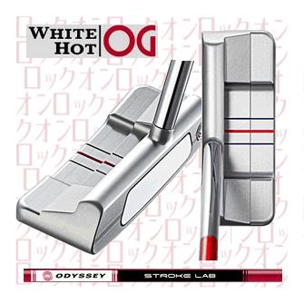 WHITE HOT OG 1