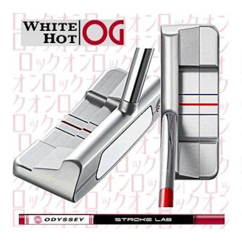 WHITE HOT OG 1