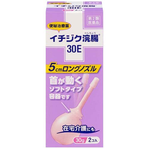 30E 1