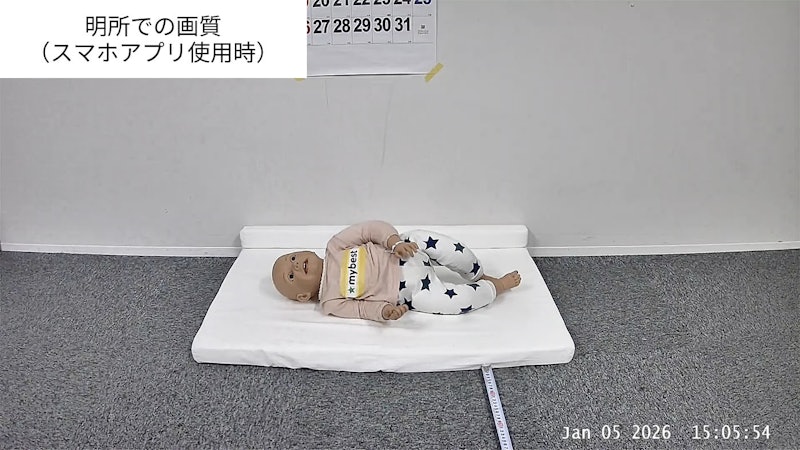 Baby Monitor C10 13