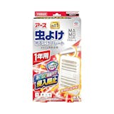 赤ちゃん用虫除けのおすすめ人気ランキング【2026年6月】 4
