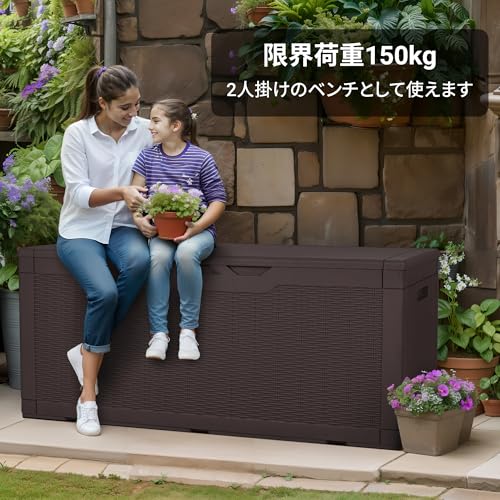 ベランダストッカー 3