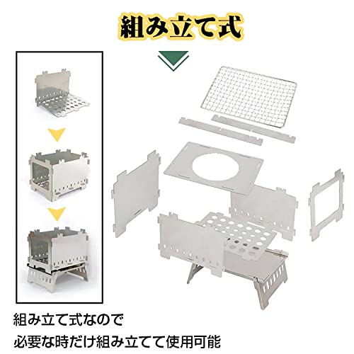 ミニ薪ストーブ 4