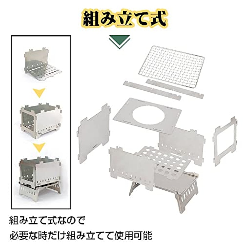 ミニ薪ストーブ 4