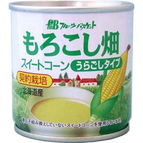 22年 コーン缶のおすすめ人気ランキング19選 Mybest