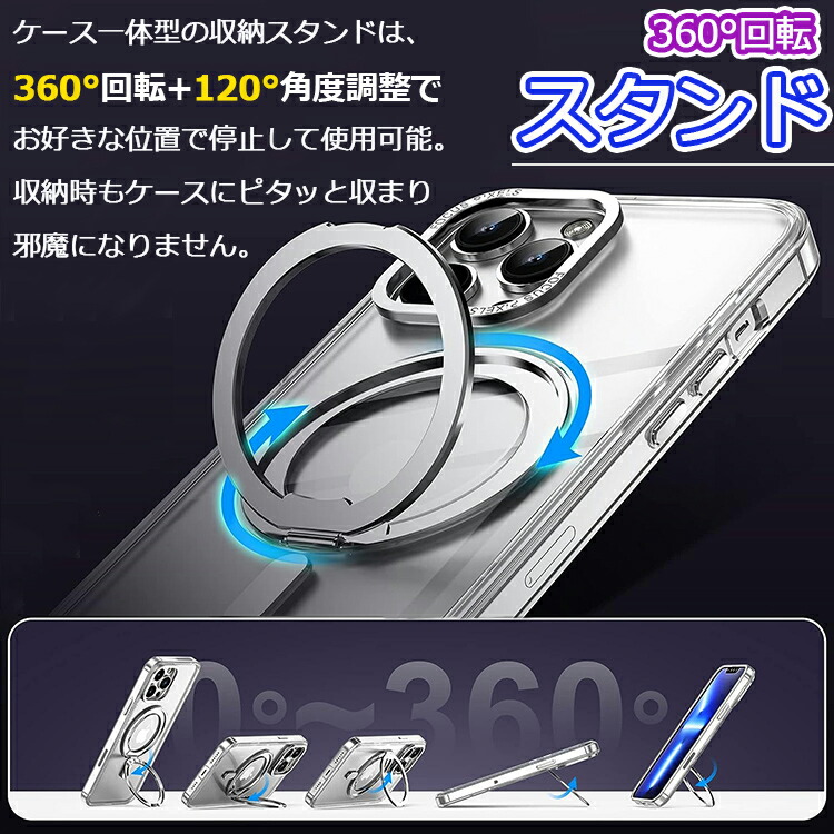 iPhoneケース 3