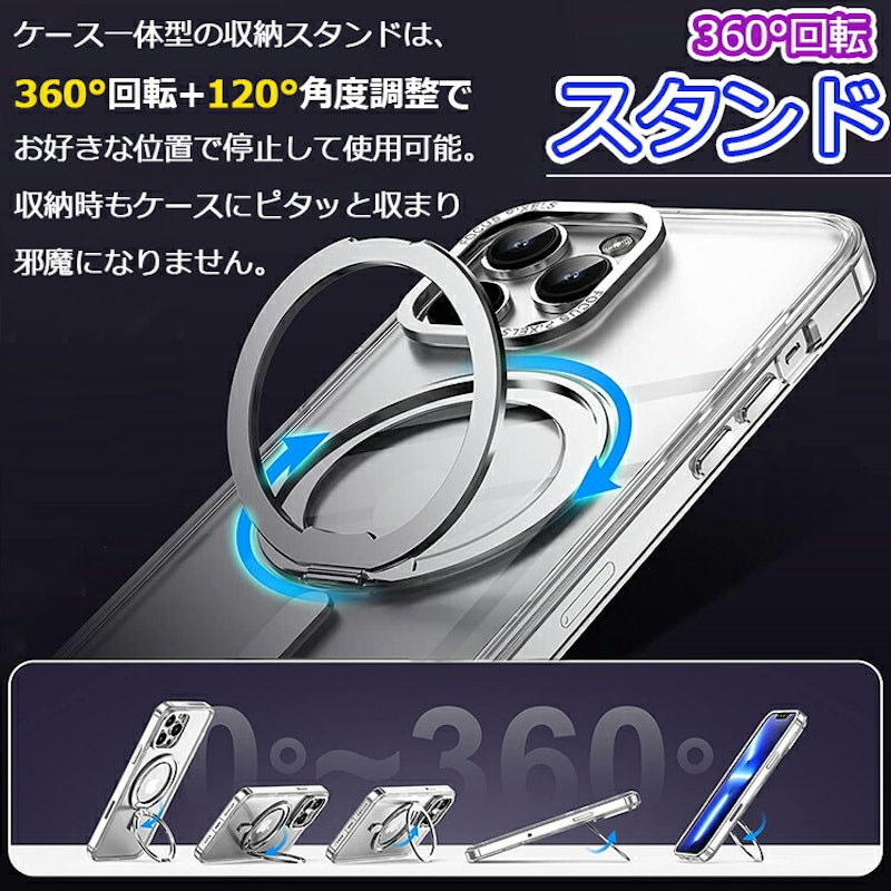 iPhoneケース 3