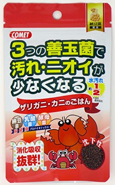 21年 ザリガニの餌のおすすめ人気ランキング9選 Mybest 21年 ザリガニの餌のおすすめ人気ランキング9選 Mybest
