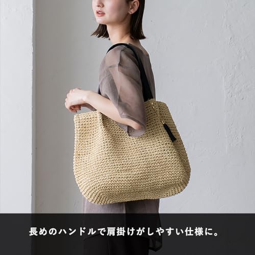 タッセル付きペーパーかごトート 6