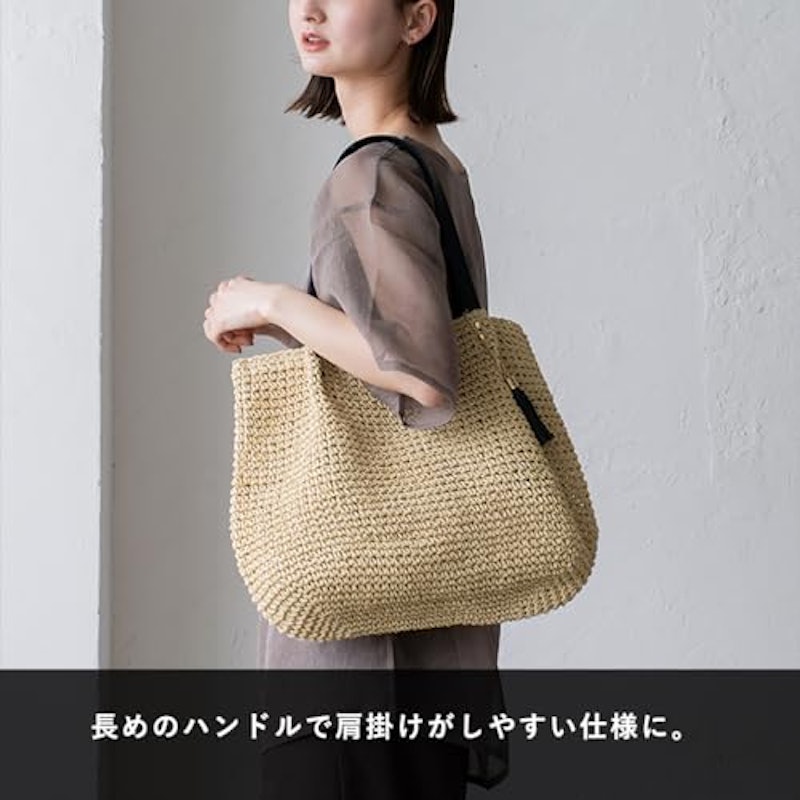 タッセル付きペーパーかごトート 6