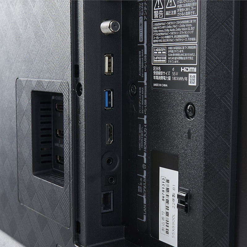 4K有機ELレグザ X8900L series 7