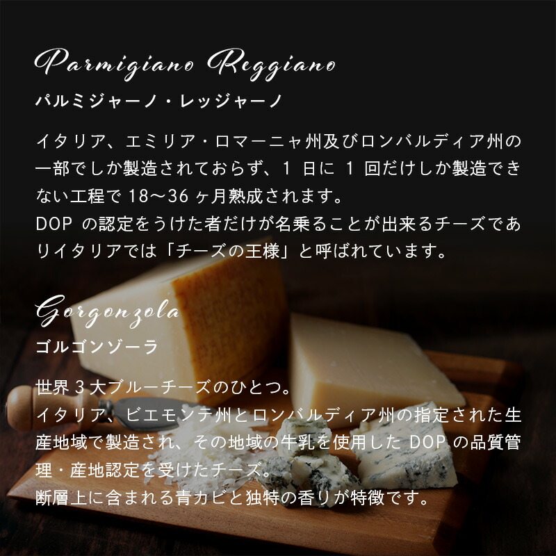 CHEESE CAVERY チーズガレット 2