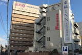 伊丹空港周辺ホテルのおすすめ人気ランキング【2026年5月】 5