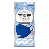 青マスクのおすすめ人気ランキング 3