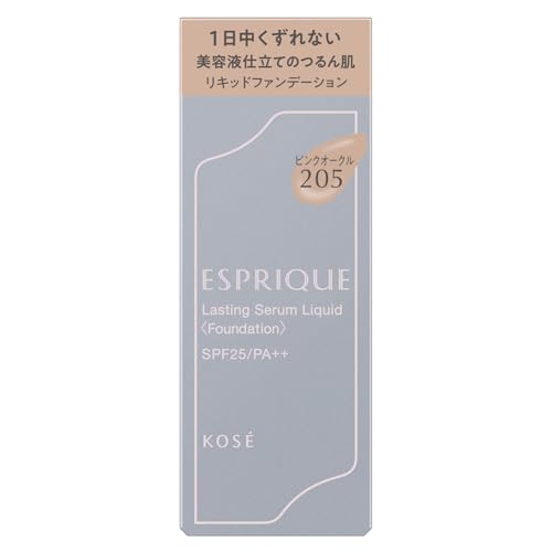 新品未使用　ESPRIQUE 下地　ファンデーション　おまとめ割 新品未使用 ESPRIQUE 下地 ファンデーション おまとめ割 新品未使用