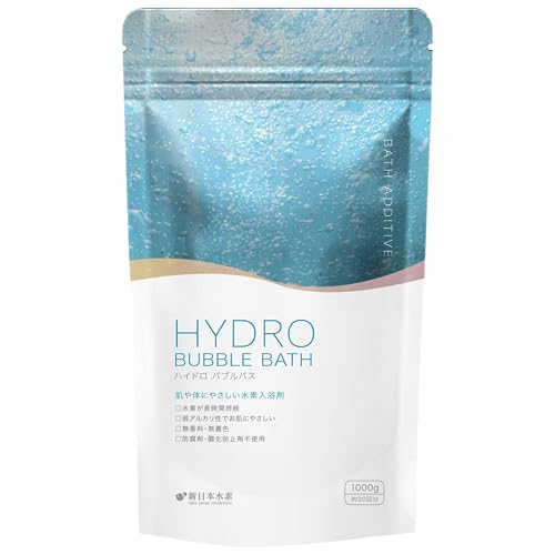 智光 薬用入浴剤 32包 新品未使用 新品‼️高級入浴剤‼️智光