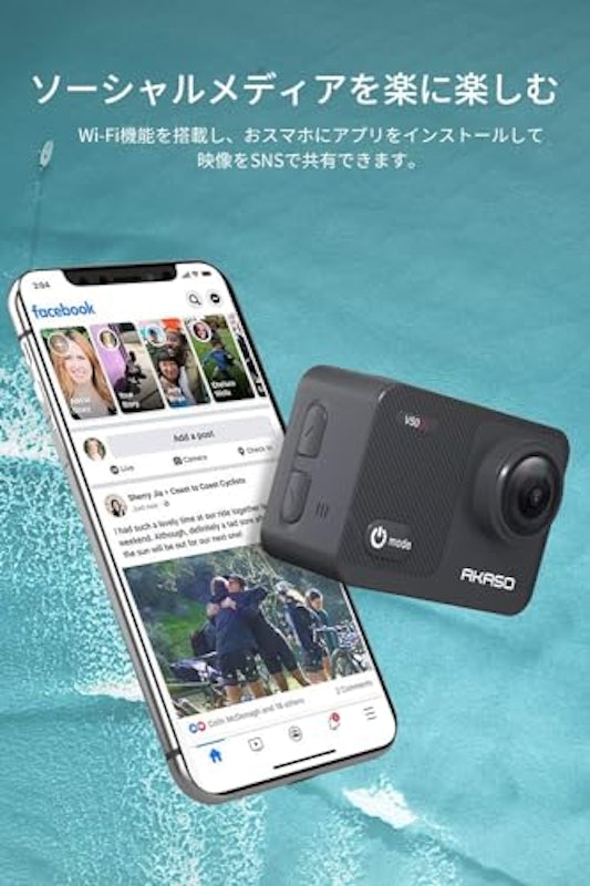 アクションカメラ 5
