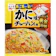 永谷園 かに味チャーハンの素 1