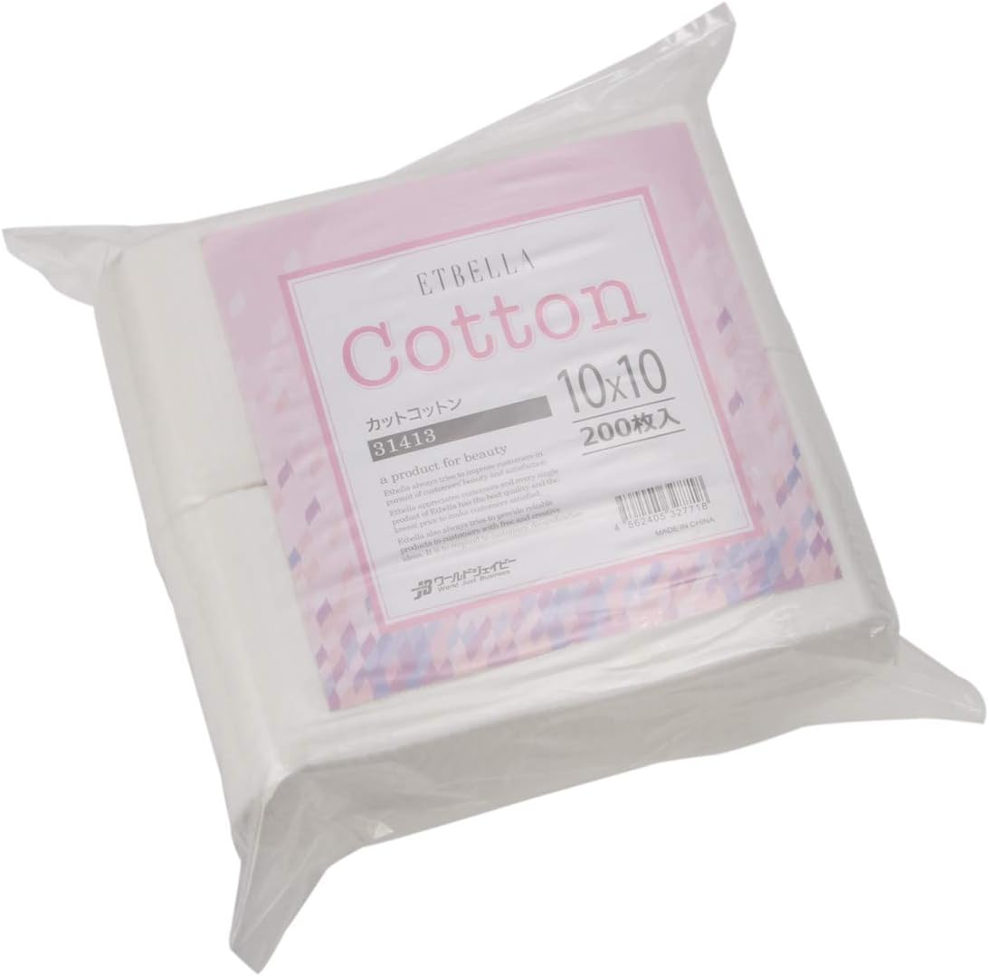 カットコットン 1