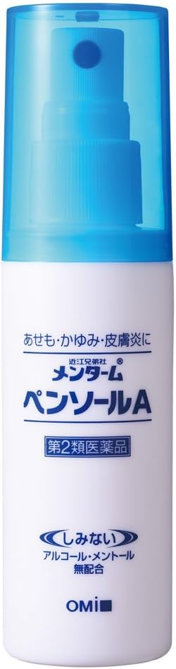 ペンソールA 2