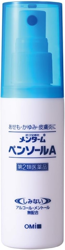 ペンソールA 2