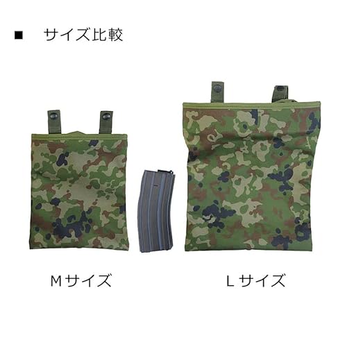 ロールダンプポーチ 4