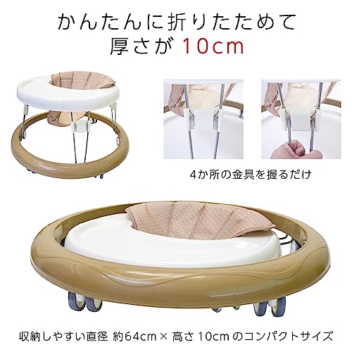 まぁるいほこうき 3