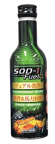 SOD-1 FuelG 1