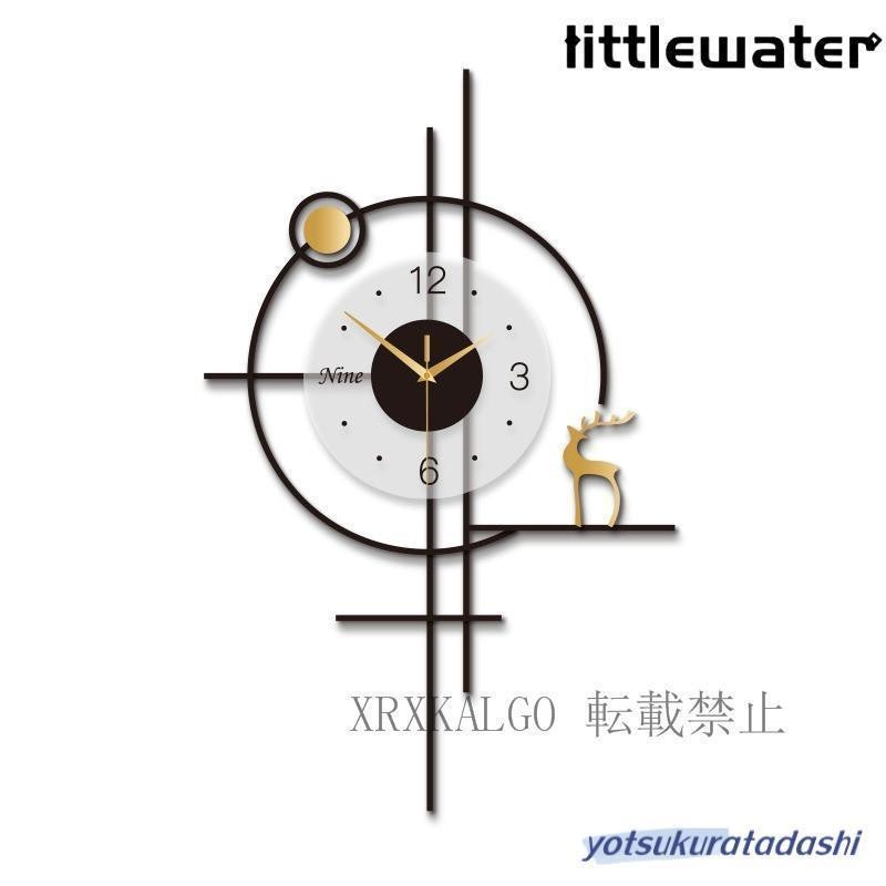 壁掛け時計 9