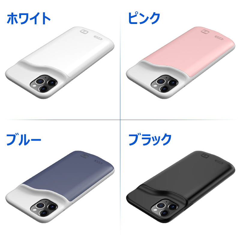 バッテリーケース 15