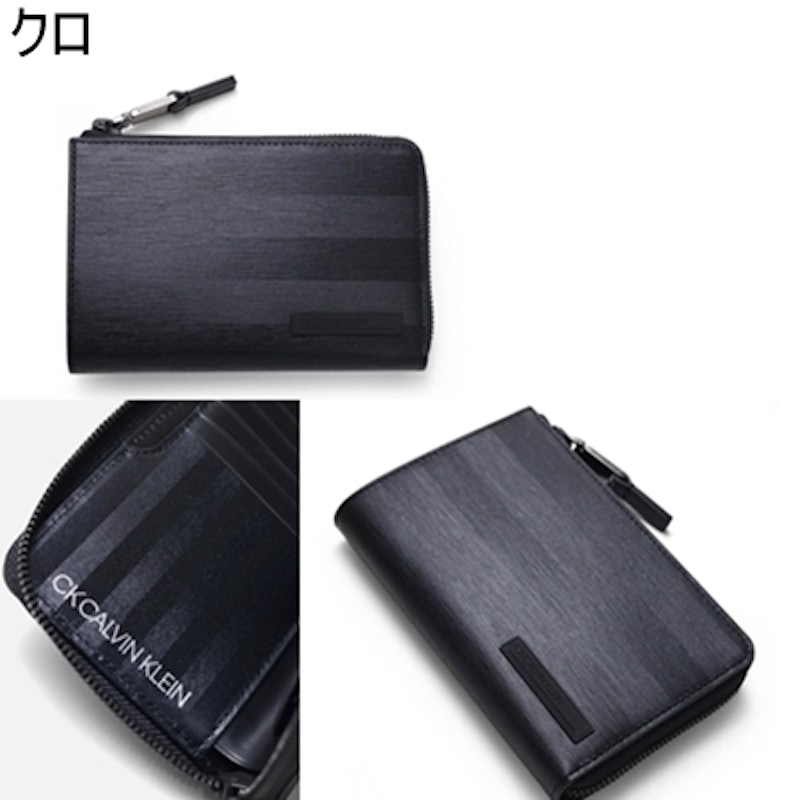 二つ折り財布 テネシーII