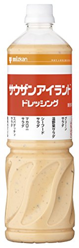 サウザンアイランドドレッシング 1