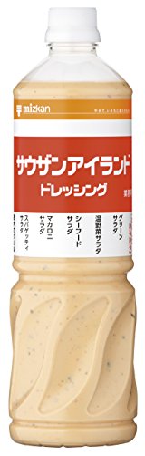 2022年】サウザンドレッシングのおすすめ人気ランキング23選 | mybest