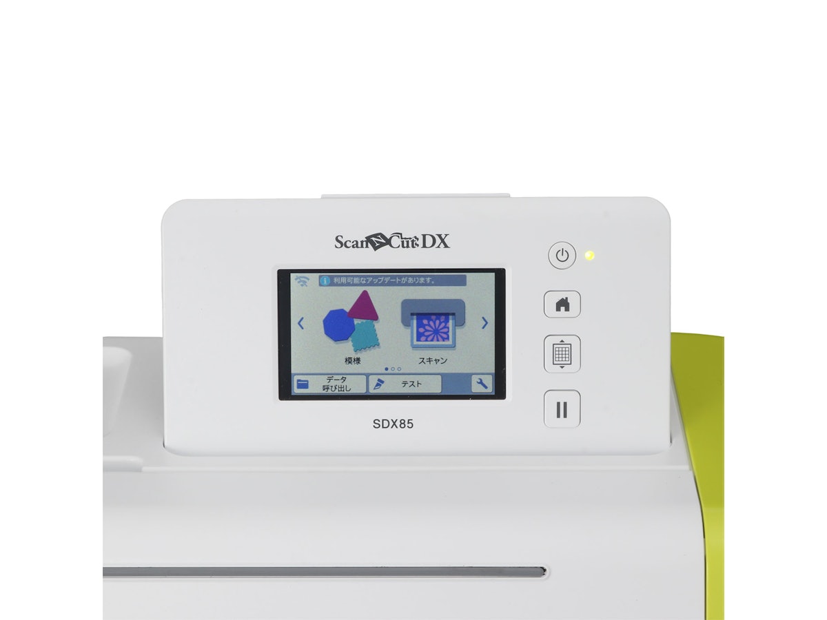 ブラザー工業 ScanNCut DX SDX85の口コミ・評判は?実際に使って ブラザー工業 ScanNCut DX SDX85の口コミ・評判は?実際に使って
