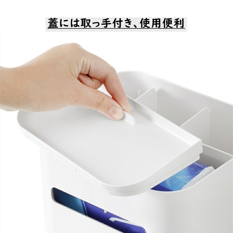 ティッシュケース リモコン収納 5