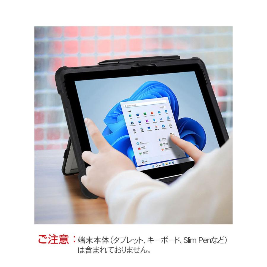 Surface Pro 第11世代 背面カバー 5