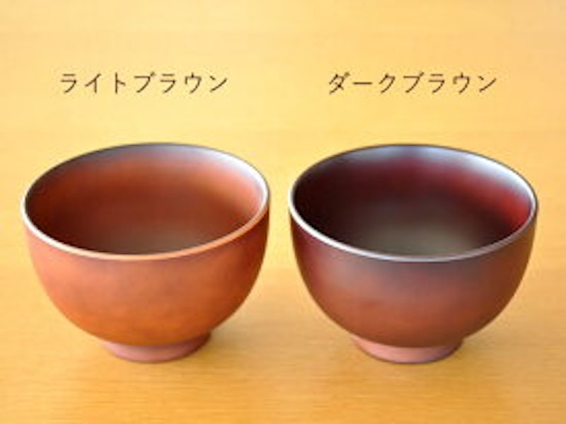 汁椀 2