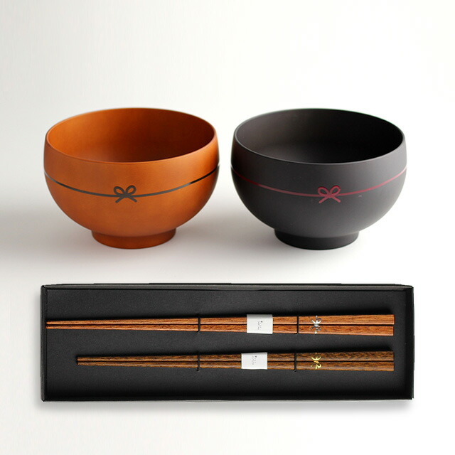 むすび椀 お椀＆初膳 夫婦箸BOXセット 2