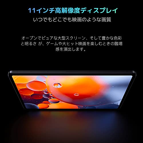 Pad 5 2