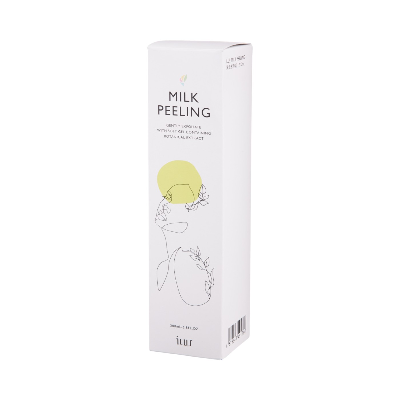 イコリス ILUS ピーリングジェルを検証レビュー！ピーリングジェルの