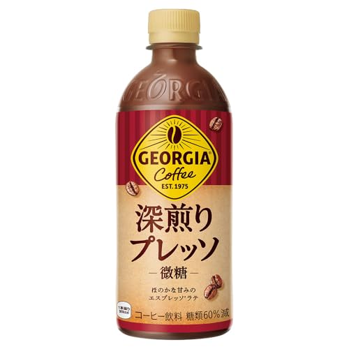 微糖ペットボトルコーヒーのおすすめ人気ランキング【2026年10月】 4
