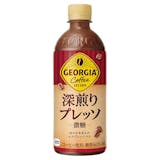微糖ペットボトルコーヒーのおすすめ人気ランキング【2026年10月】 4