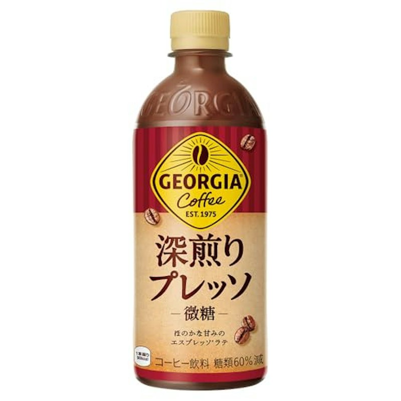 深煎りプレッソ 1