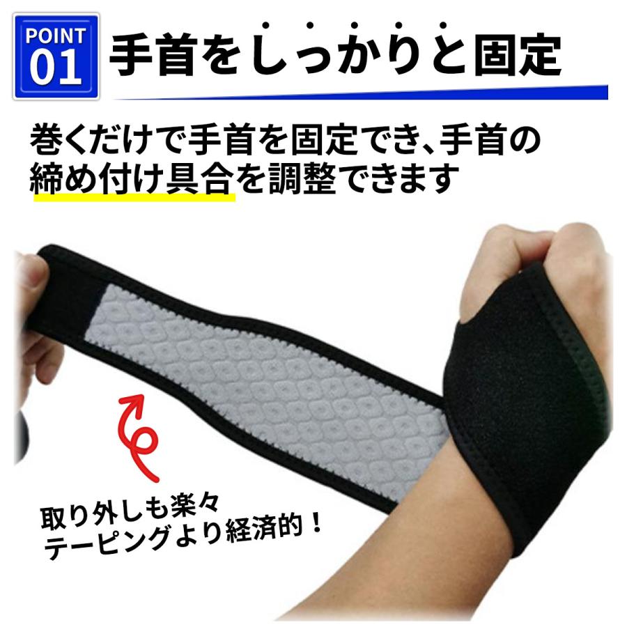 らくらくサポーターLサイズ 2枚 ミノウラ ミノウラ 山田式 指らくらく