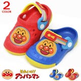 22年 ベビーサンダルのおすすめ人気ランキング選 Mybest 22年 ベビーサンダルのおすすめ人気ランキング選 Mybest