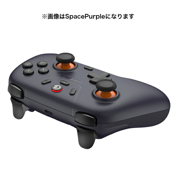 無線/有線ゲームコントローラー 6